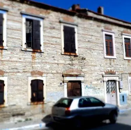 Fokai بيت ضيافة